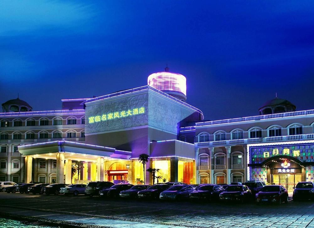 Boying Fengguang Hotel Shaoxing Eksteriør billede